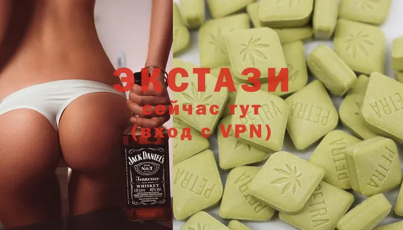 Ecstasy таблы  магазин    Тарко-Сале 